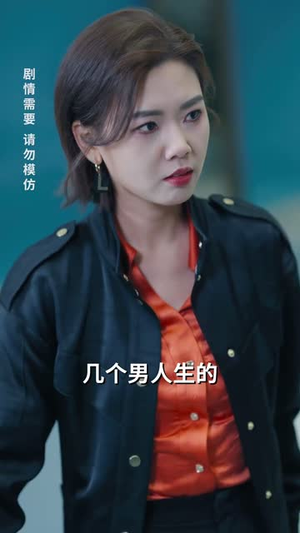 五宝临萌（77集）短剧排行榜