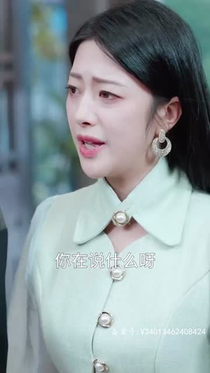 龙腾四海（80集）这短剧太好看了