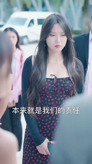 隐龙归来(88集) 隐龙归来(88集)在哪看