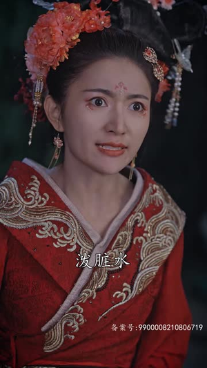 7.不负昭华(52集) 7.不负昭华(52集)推荐热门短剧