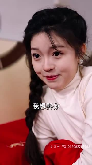 7.大富翁(36集) 7.大富翁(36集)在线看