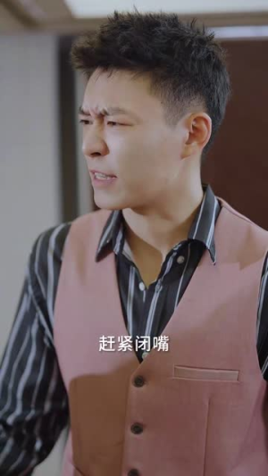 闪婚总裁别宠我（73集）全集都在这里了