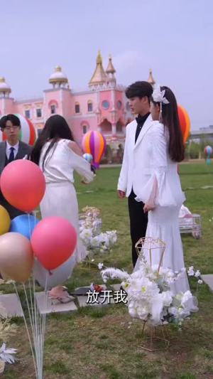 七夕夜我被霸总强制闪婚（77集）这部短剧我爱了