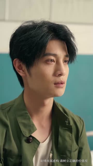 望夫成龙（67集）全网独播免费看