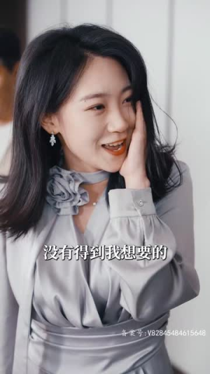 乘风破浪之萌宝大反攻（80集）免费短剧就是爽