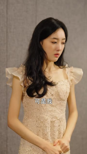 哑女的复仇（28集）短剧在线观看