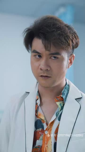 4.新:首富继承人(80集) 4.新:首富继承人(80集)一个短剧看全集