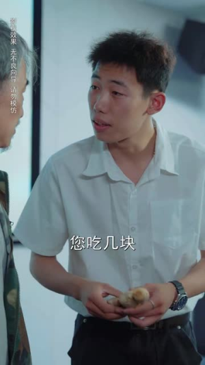 四月是你的谎言（61集）热门火爆短剧