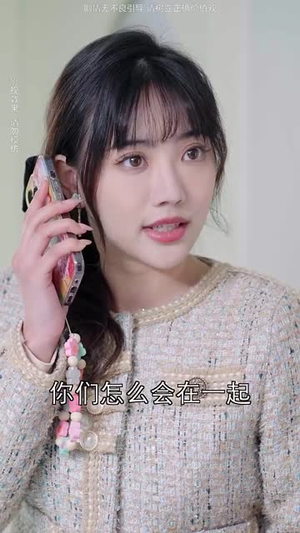 你好前夫哥(94集) 你好前夫哥(94集)短剧在线更新