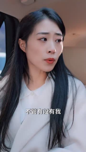 隔世红颜（82集）最新热剧免费看