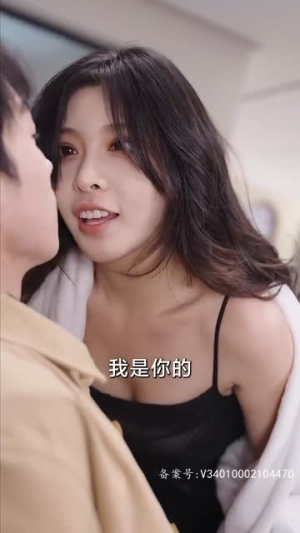 8.极品黄金眼(80集) 8.极品黄金眼(80集)无需充值尽情看