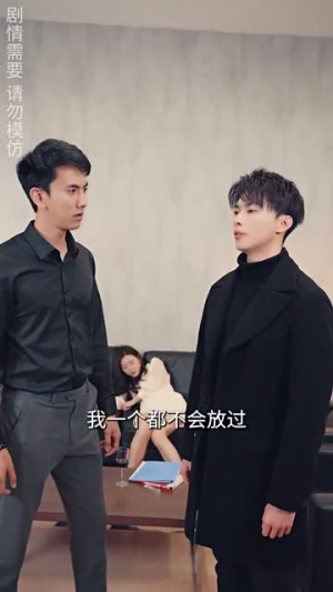 百战天龙(90集) 百战天龙(90集)免费全集短剧