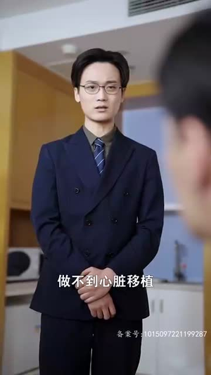 人间芳菲四月天（68集）短剧演员排行榜