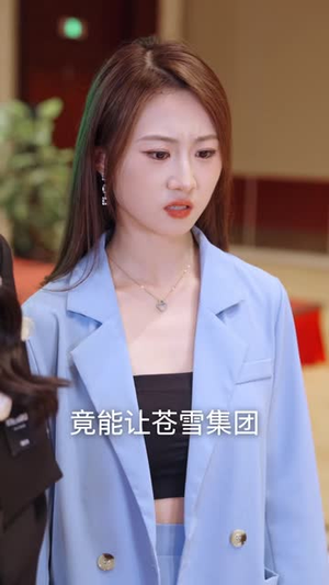 龙霄神主第三部（89集）河马免费短剧