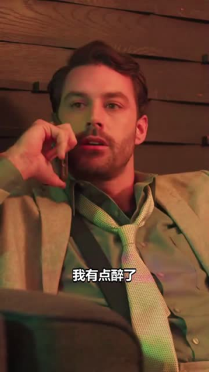 她藏起孕肚离职，禁欲上司急疯了（96集）穿越短剧推荐