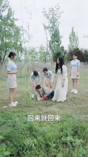 烟火里的尘埃(70集) 烟火里的尘埃(70集)最火的短剧