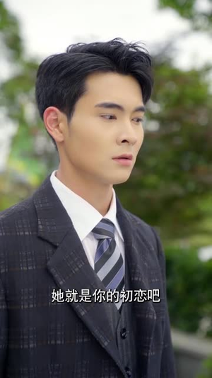 又是一年金榜题名时(67集) 又是一年金榜题名时(67集)穿越短剧推荐