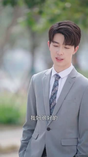 云霄之上爱别离(39集) 云霄之上爱别离(39集)免费短剧资源