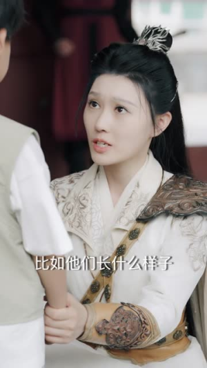 开局被拐走，皇后竟是我亲娘（66集）热门短剧免费看