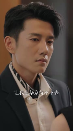 步步深陷(77集) 步步深陷(77集)哪个网站可以看