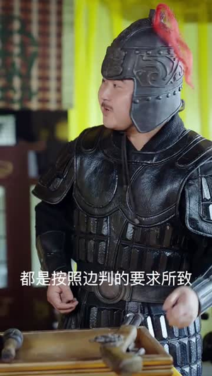 都市神医闯后宫（96集）追短剧关注我