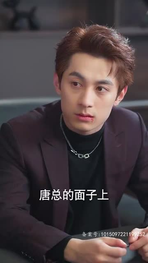 离婚前我拿回了所有(85集) 离婚前我拿回了所有(85集)这部短剧我爱了