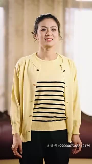 消失的女儿(75集) 消失的女儿(75集)零花钱看整部剧