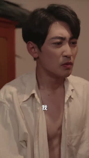 我在80年代撩首富（92集）第二季