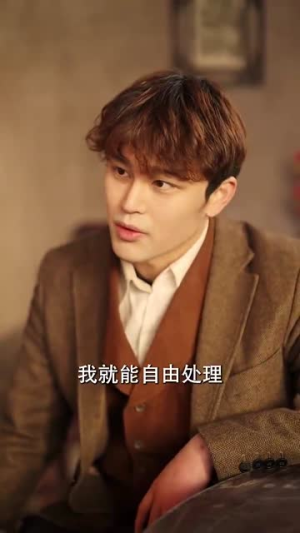 异能英雄扫把星(80集) 异能英雄扫把星(80集)在线观看