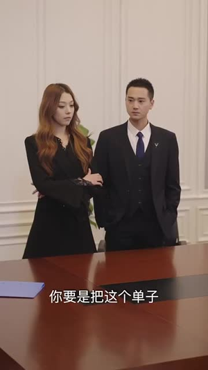 新版：无双剑神（85集）高分推荐免费看