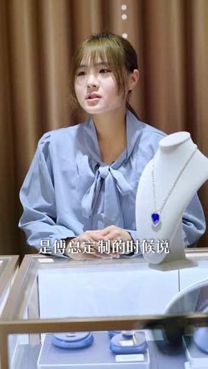 总裁,夫人一心想离婚(87集) 总裁,夫人一心想离婚(87集)全集