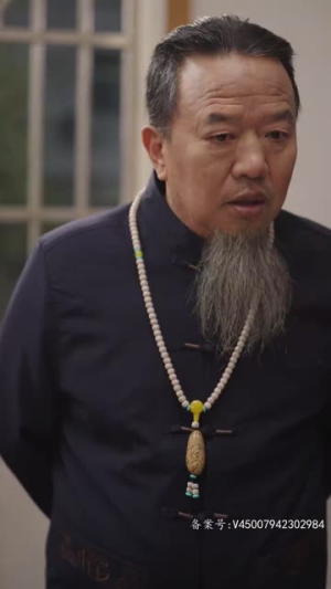 许她一世繁华（83集）短剧爆款推荐