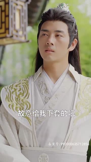 九州极品纨绔（100集）短剧太好看