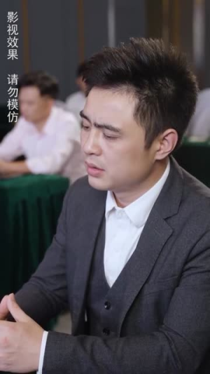 保安老公是大佬（64集）免费在线看全集