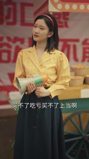 穿到九零嫁糙汉(60集) 穿到九零嫁糙汉(60集)360网盘观看