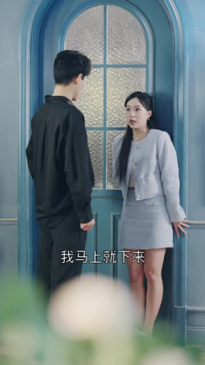 豪门阔太有点辣(88集) 豪门阔太有点辣(88集)热播短剧免费看