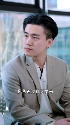 你跑不了我的未来老公（75集）好短剧分享