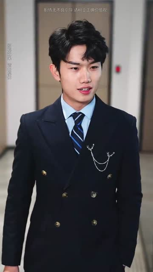 相爱从掉马开始（95集）最新上映免费看