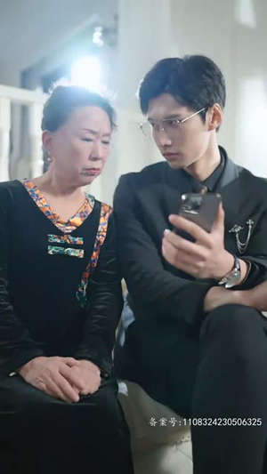 惹是非的是她（89集）最后一集