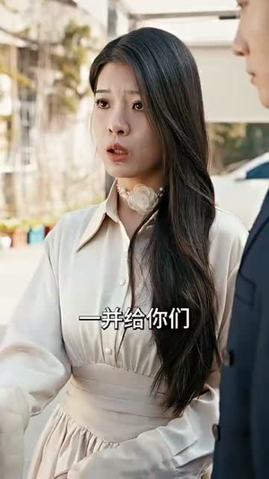 五个妹控哥哥是大佬(80集) 五个妹控哥哥是大佬(80集)一共多少集