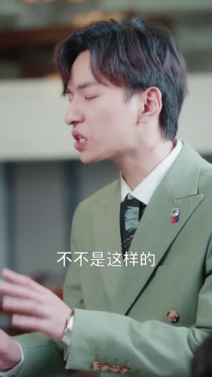 偷偷喜欢你（75集）精彩短剧又来了