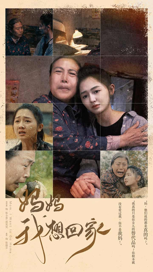 离离原上草(80集) 离离原上草(80集)超火短剧抢先看