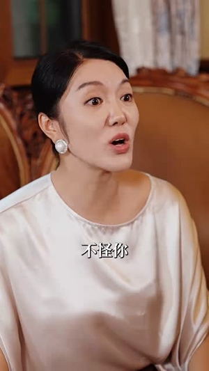 深情诱引之离婚当日薄情周少失控了（101集）视频在线看