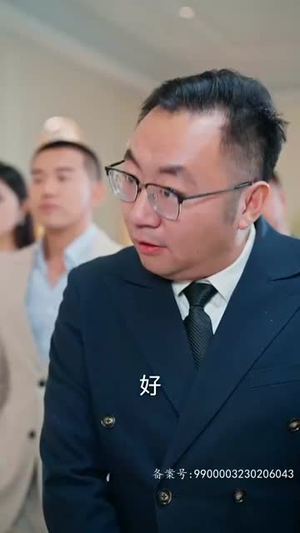 重生之财阀再世（80集）精彩好看短剧