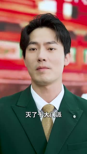 离婚吧！真当我是瘌蛤蟆（80集）今日最火短剧