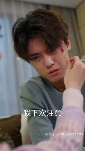 裸婚夫妇生存攻略(86集) 裸婚夫妇生存攻略(86集)简直不要太好看