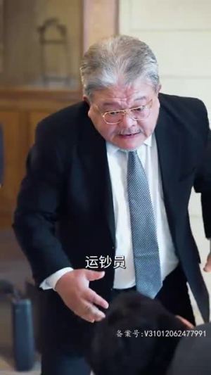 从被分手开始崛起（100集）精彩短剧免费看