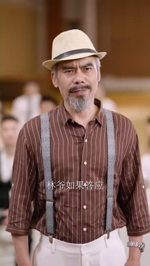 父恩比天高（81集）短剧太精彩