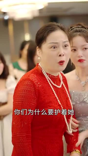 晚风遇见你（78集）精彩短剧热播