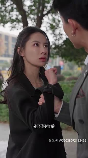 学渣重生之大有作为(100集) 学渣重生之大有作为(100集)短剧精彩片段